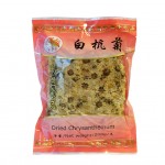 Chryzantmov aj - Ju Hua Tea 100 g